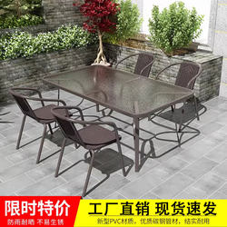 Outdoor Table and Chair Set with Umbrella for Courtyard Leisure, Open-Air Milk Tea Shop, Outdoor Balcony Rattan Chair Three-Piece Set, Waterproof and Sun-Proof