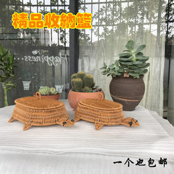 Rattan Storage Basket, Rattan Basket, Cartoon Wicker Imitation Wicker Animal Basket, Snack Basket, Storage Basket, Miscellaneous Basket