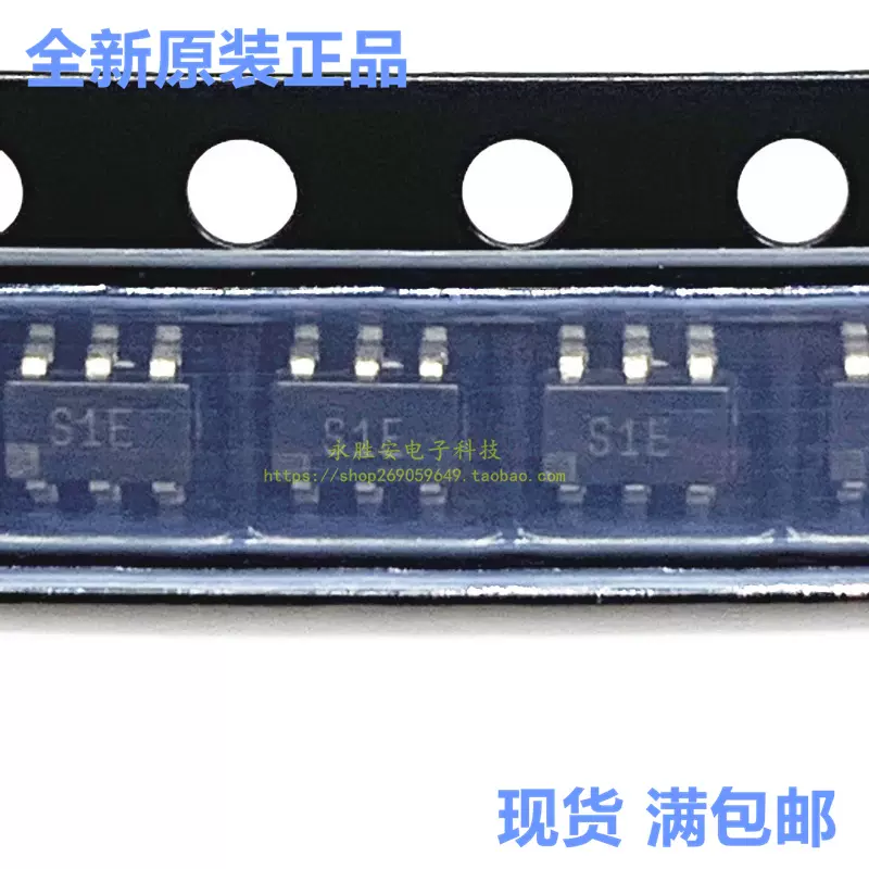 ADG465BRTZ 芯片丝印S1E 模拟开关IC SOT23-6 全新原装现货-Taobao 