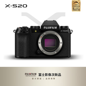 [Unpacking only] Fujifilm X-S20 mirrorless camera 4K video image stabilization XS20