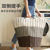 Dirty clothes basket dirty clothes storage basket rattan large capacity clothes basket laundry basket household net red style clothes basket