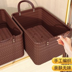 American-Style High-End Storage Basket with Faux Rattan Pu Handle, Laundry Bucket, Dirty Clothes Hamper, Large Capacity Snack and Toy Storage Organizer