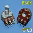 Đôi 6-pin B10KB50KB100K Bộ khuếch đại công suất điều chỉnh âm thanh chiết áp công tắc âm lượng loại D chiều dài trục 15/20mm chiết áp dimmer Chiết áp