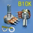 B10K/B20K/B50K/B100K đơn kết nối 3-pin khuếch đại công suất âm lượng có thể điều chỉnh đơn kết nối chiết áp vòng trục hoa 20mm