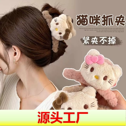 Fun and Cute Hello Kitty Plush Hair Clip, Double-Sided Kitty Shark Hair Clip, New Hair Accessory for the Back of the Head