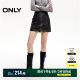 ONLY winter retro old pocket A-line slim PU short skirt skirt women 124416007

