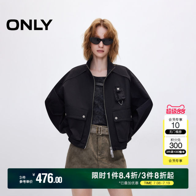 ONLY2025 summer new fashionable work style short loose long-sleeved windbreaker jacket for women 125136024