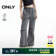 ONLY Dopamine Fashion Versatile Loose Elastic American Retro Straight Pocket Overalls Casual Pants Women