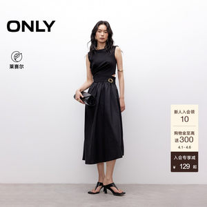 ONLY summer waist pleated hollow splicing material slim round neck long skirt dress for women