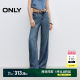 ONLY2025 Summer New Style Light and Light Lacele Retro Washed High Waist Loose Straight Trousers Jeans Women