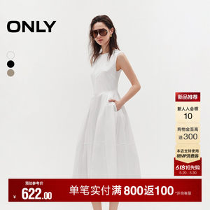 
ONLY2026 new summer style sleeveless volume waist slimming solid color A-line white black mid-length skirt dress