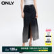 ONLY summer fashion retro gradient washing water commuting temperament slit high waist long denim skirt women