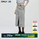 ONLY summer NBA joint high -waisted high -waisted mid -long split denim skirt female 123337021
