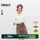 
ONLY summer work style slimming pocket A-line short skirt leather skirt skirt women 12449M003