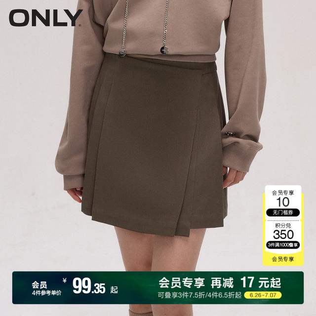 ONLY summer temperament, versatile, comfortable, fashionable and trendy, irregular college style pleated short skirt, A-line skirt for women