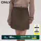 ONLY summer temperament, versatile, comfortable, fashionable and trendy, irregular college style pleated short skirt, A-line skirt for women