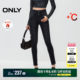 ONLY summer fashion trend high waist nine-point plush jeans for women