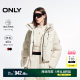 ONLY winter 90 white duck down fashionable heat-sensing short down jacket for women 124423065