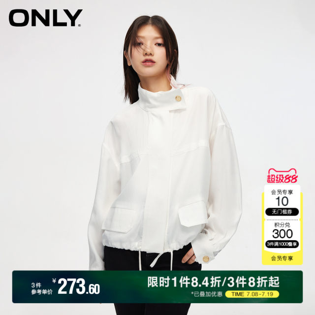 ONLY summer fashion simple drop rotator sleeve loose solid color stand collar jacket for women 124136047