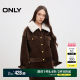 ONLY winter fashion retro corduroy long-sleeved short-sleeved cotton jacket for women 124422005