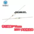 dien tro cau chi Có chốt chì 3*10mm 250V 0.5A 1A 1.5A 2A 3A 5A ống thủy tinh cầu chì toàn kính cầu chì 3a 250v