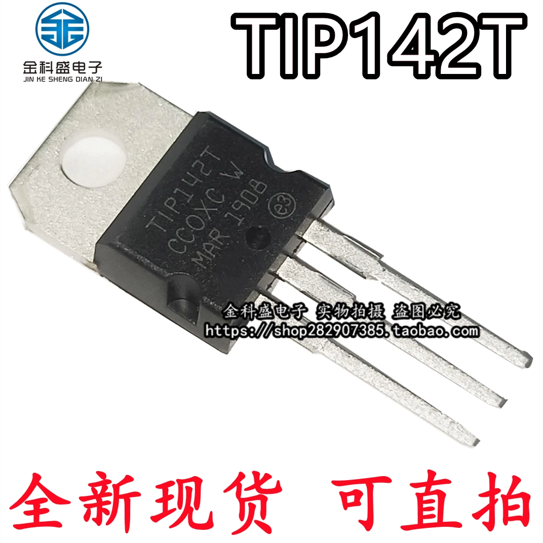 TIP142T TIP147T Bóng bán dẫn nội tuyến NPN Darlington TO-220 có sẵn trong kho tip 122