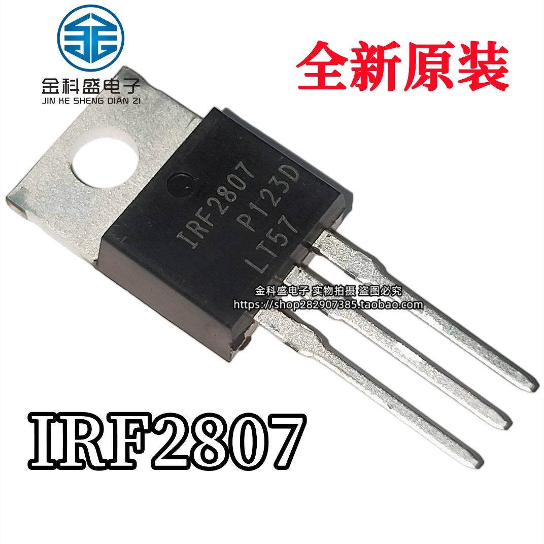 Chính Hãng IRF2807PBF TO-220 N Kênh 75V/82A Cắm Trực Tiếp MOSFET Ống Hiệu Ứng Trường