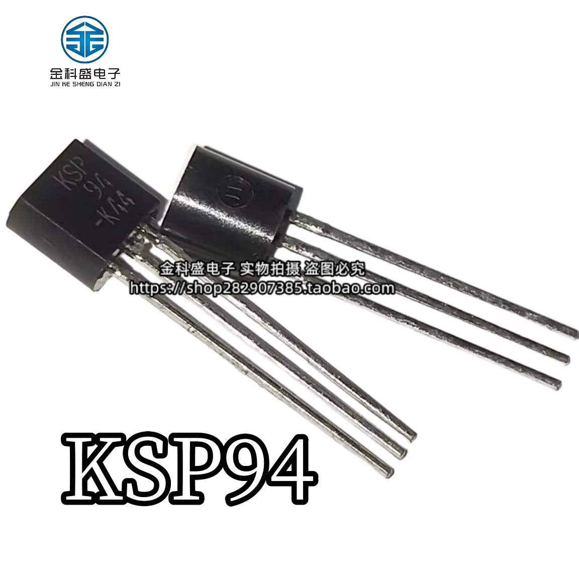 Triode KSP42 A42/KSP44 A44/KSP92 A92 KSP94 Bóng bán dẫn NPN/PN TO-92