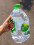 Nước cất Watsons chính hãng 4,5 lít phương pháp chưng cất thùng đơn nước uống thùng lớn thiết bị làm sạch nước dép đi trong khách sạn Trang chủ