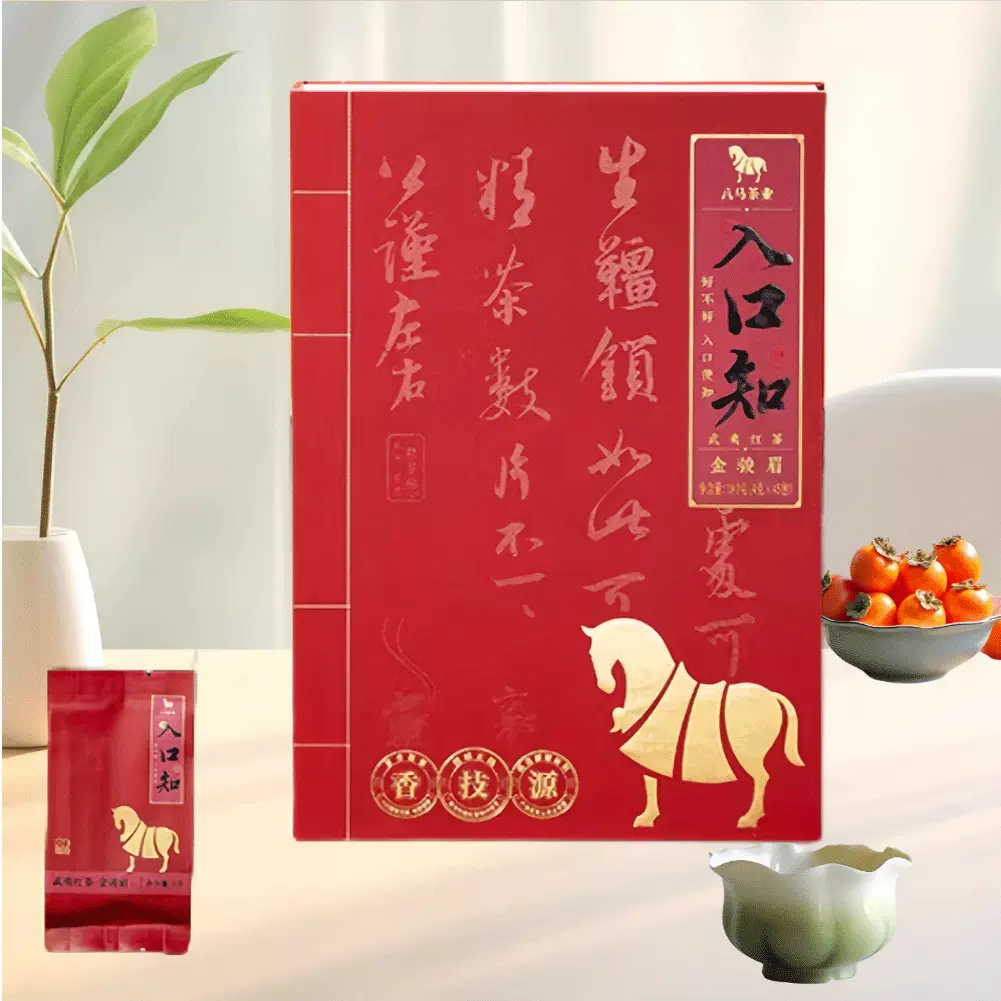 未開封/新品】中国茶 八马茶业 马到成功 特级金骏眉 三箱セット