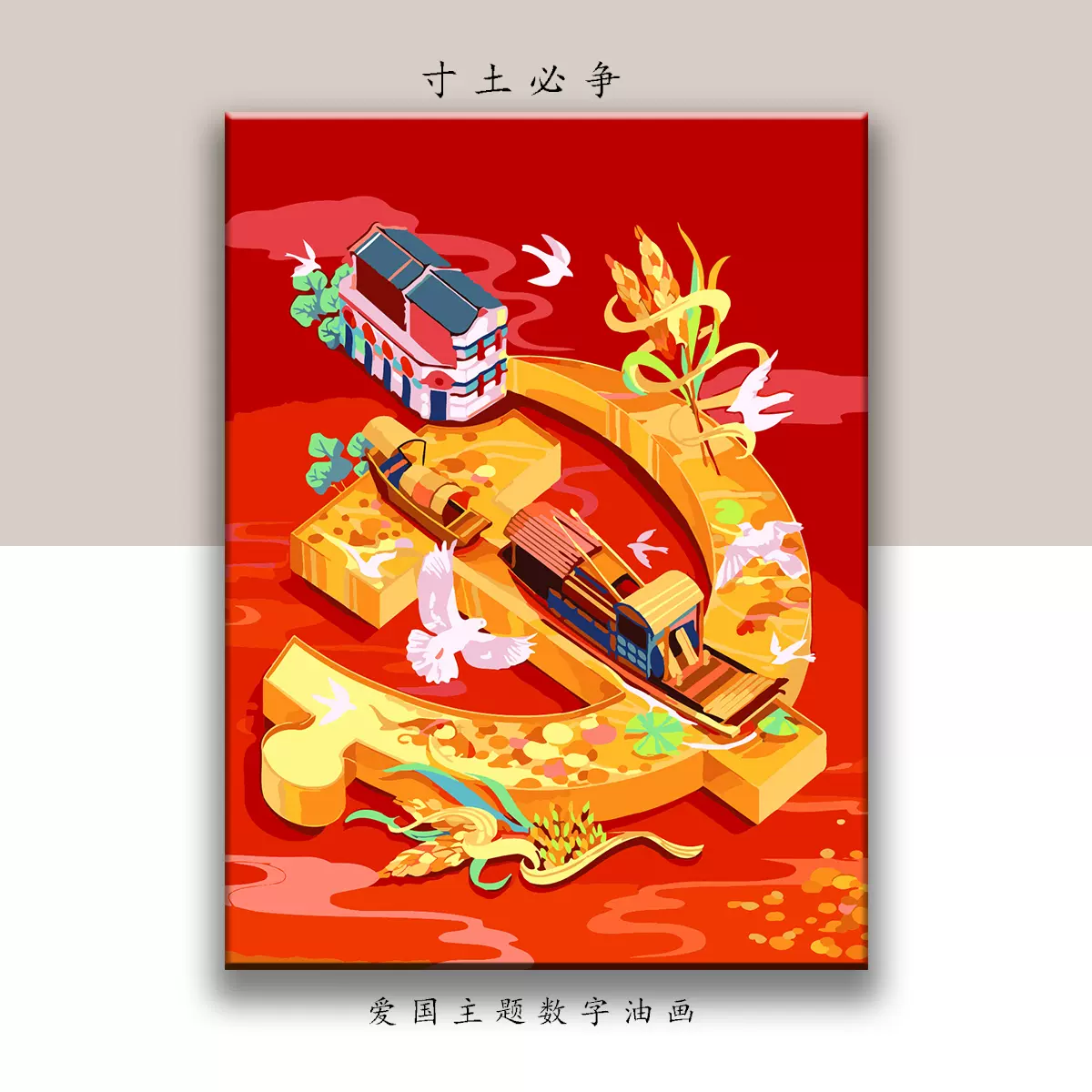 油彩画[模写] 公式ショップ】 一番小さい油絵○24K純金太陽の日の出赤富士山