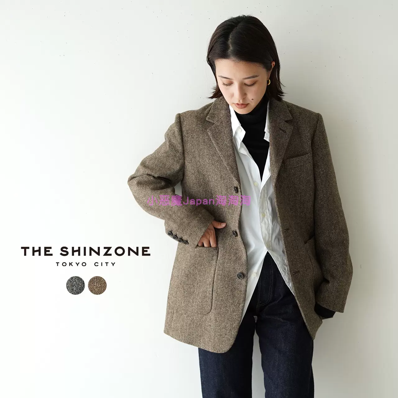 小恶魔日本代购THE SHINZONE HERRINGBONE 羊毛西装23AMSJK01-Taobao