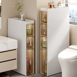 18cm Bathroom Gap Storage Cabinet, Drawer-Type, No Installation Required, Multi-Layer Bathroom Shelf, Ultra-Narrow Bedroom Storage Cabinet