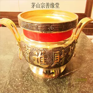 8寸铜香炉- Top 100件8寸铜香炉- 2024年4月更新- Taobao