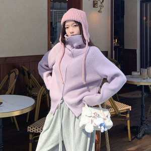 
2025 Autumn Sweet Dopamine Wearing Cream Purple Sweater Jacket Women's Sweater Cardigan Zipper Short Jacket