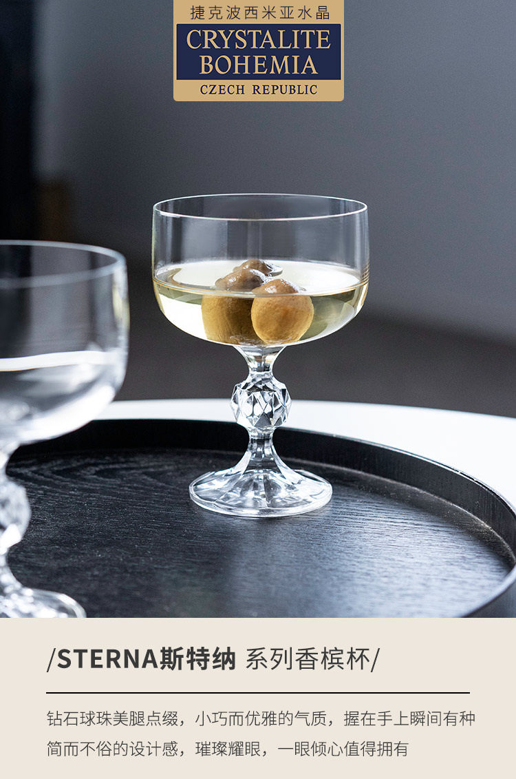 wine glass set 2 Premium Wine Glass Set (Set of 4) Bormioli Rocco