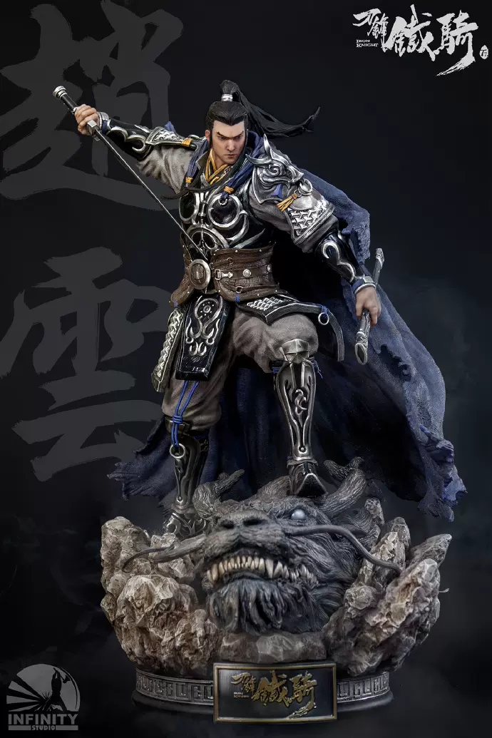 趙雲像　中国工芸品 趙雲像 中国工芸品