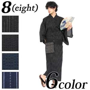 Japanese traditional men's kimono yukata samurai Japanese home service shooting cos tourism contains belt multi -style
