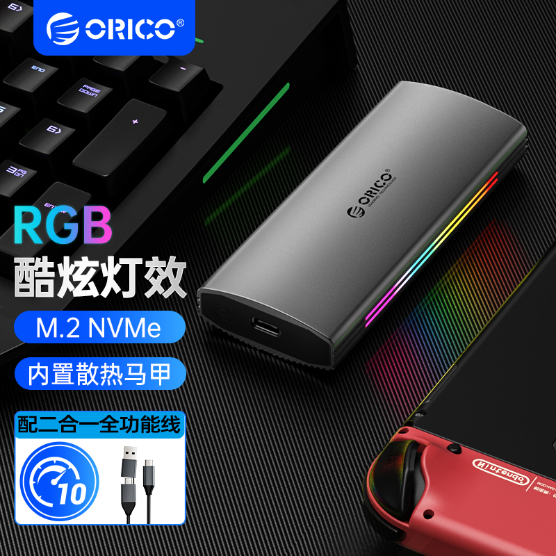 ORICO | ORICO RGB SSD ڽ M.2NVME - TYPECUSB ܺ  SSD -