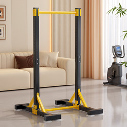 Horizontal Bar for Home Use, Indoor Adult Pull-Up Bar, Single/Double Bar Floor-Standing Children's Stretching Bar, Family Fitness Equipment