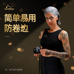 INNSTAR boxing bandage wrapper box sports handband wrap handband Sanda bandage manual rolling tool