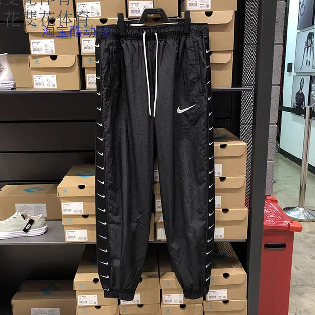 Nike Nike summer men's sports small hook string leggings thin woven ...