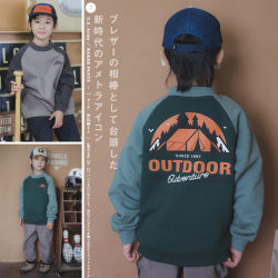 European and American boys' fleece sweatshirt Yuanbaoshe 2025 winter