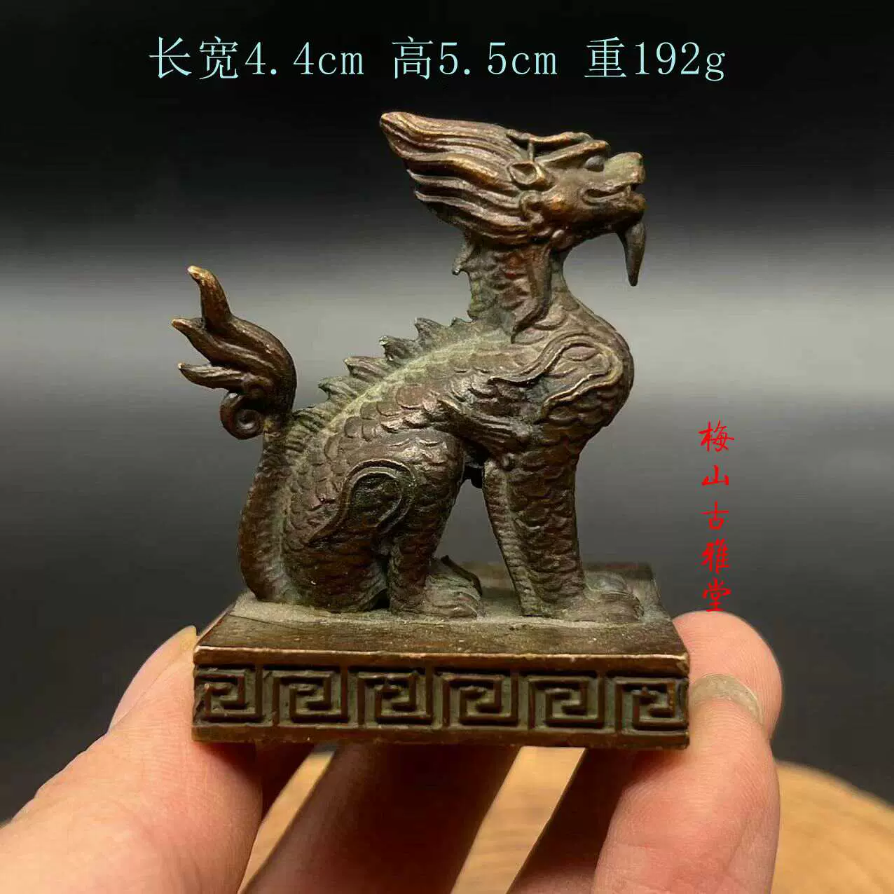 古代高古玉汉代螭龙玉牌工艺品摆件天然玉石摆件龙牌浮雕直播供货