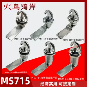 sex tool lock Latest Top Selling Recommendations | Taobao ...