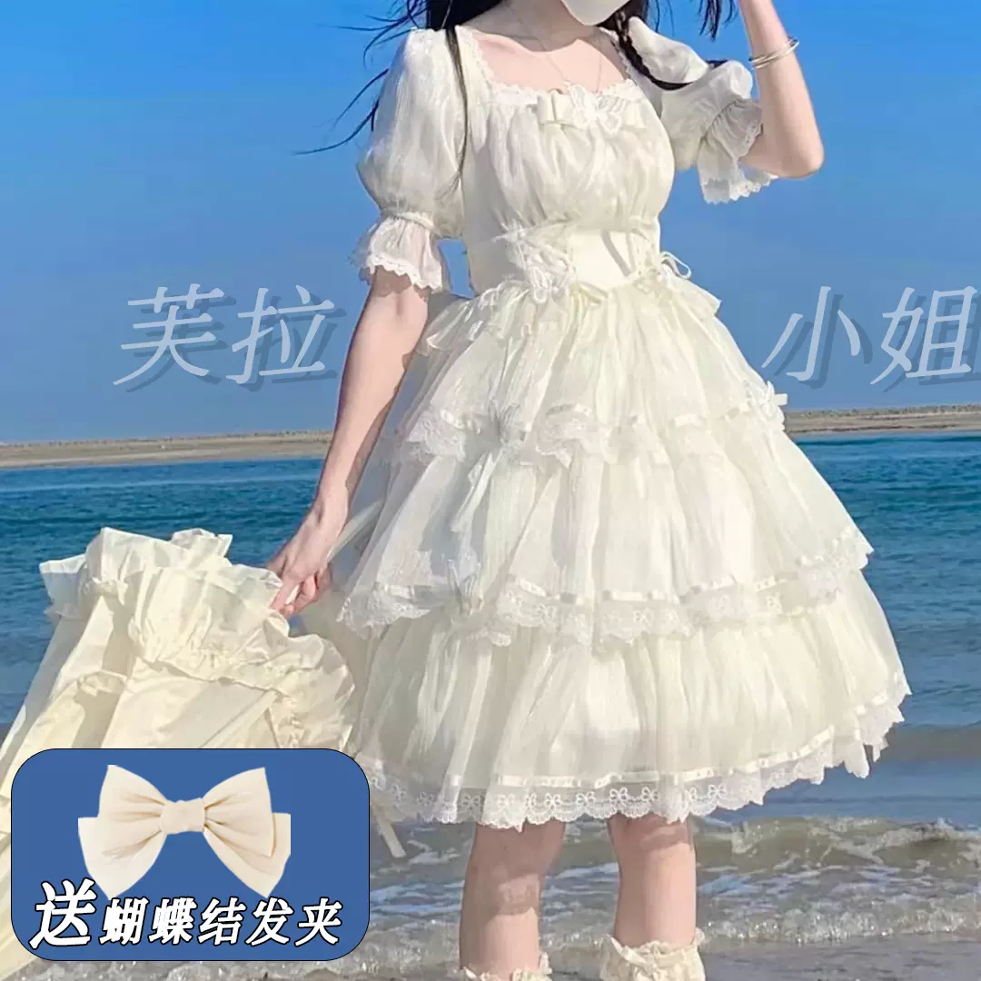 OZZ夏蔷薇JSK哥特式暗黑朋克洛丽塔连衣裙lolita正品cos服表演出-Taobao