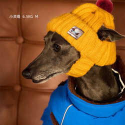Pet New Year Knitted Beanie Keeps Warm in Winter