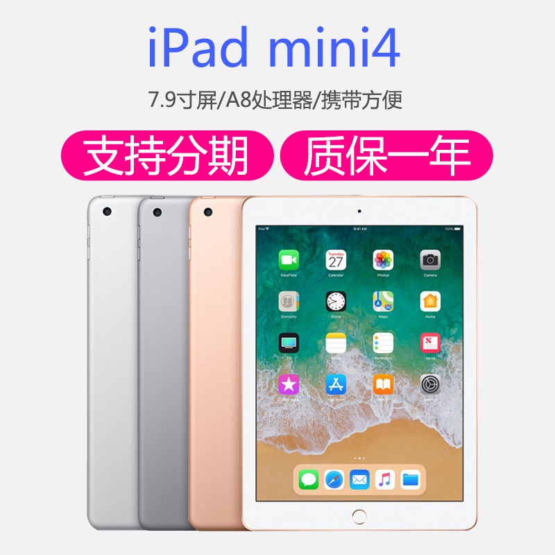 ߰ APPLE IPADMINI3 | 4 MINI 5 WIFI Ʈ Ʈũ ÷ ī 4G ¶ Ŭ  º -