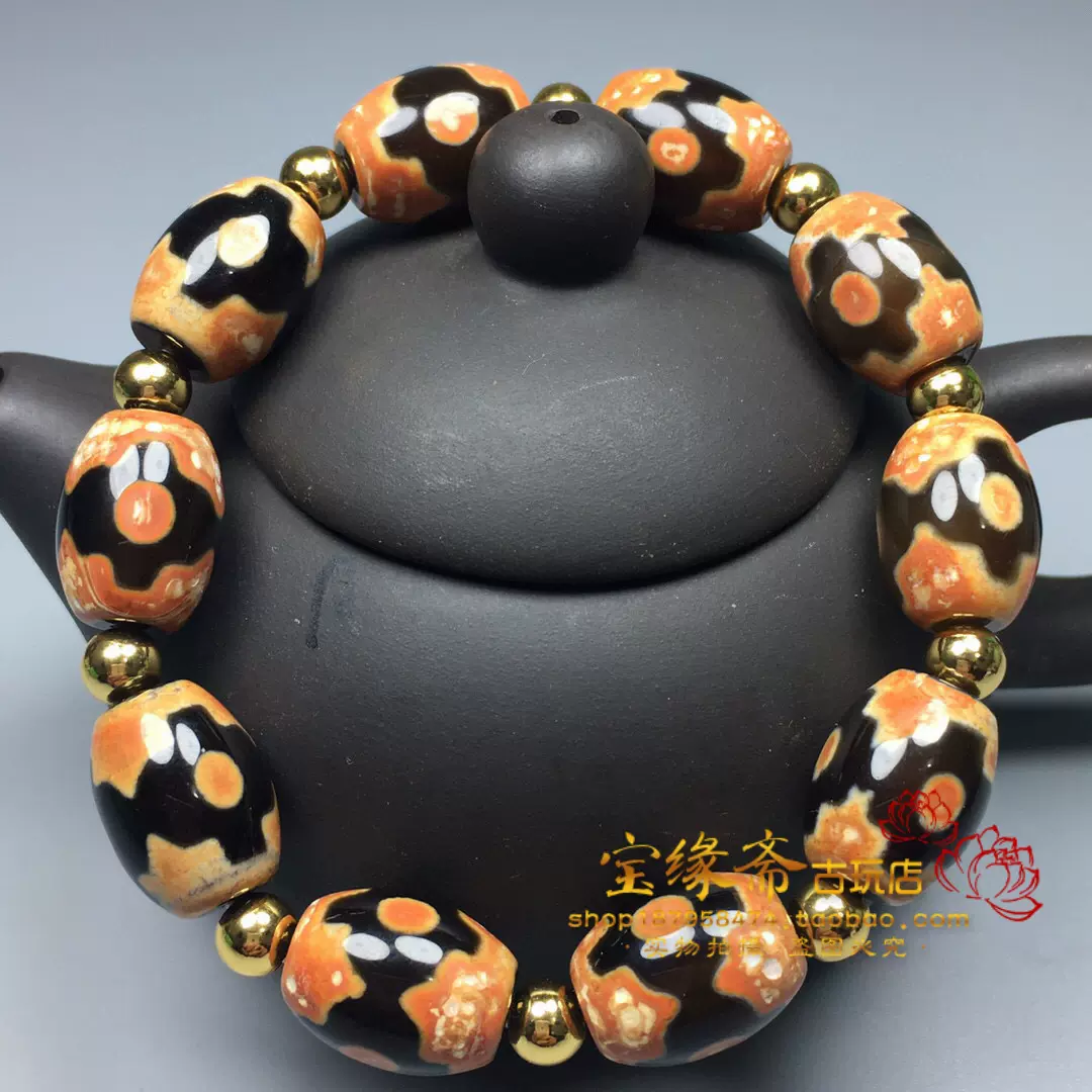 西蔵老礦紅朱砂宝瓶型虎牙天珠 西蔵老礦紅朱砂宝瓶型虎牙天珠 - メルカリ