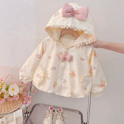 Girls' Outwear, Spring Clothing, Bow Hooded Clothes, Spring and Autum Style, Princess Windbreaker, Baby Cute Tops